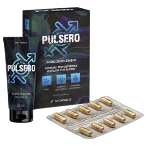 Pulsero Complex